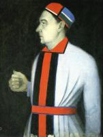 Kazimir Malevich - Portrait of Man